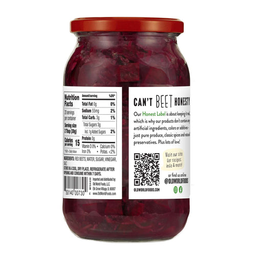 Diced Baby Beets, 32 Oz